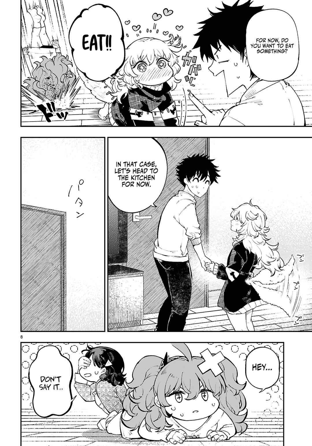 Yamu ni Yamarenu! ~Tensei Kenja no Heion(?) na Nichijou~ Chapter 6 - Page 9