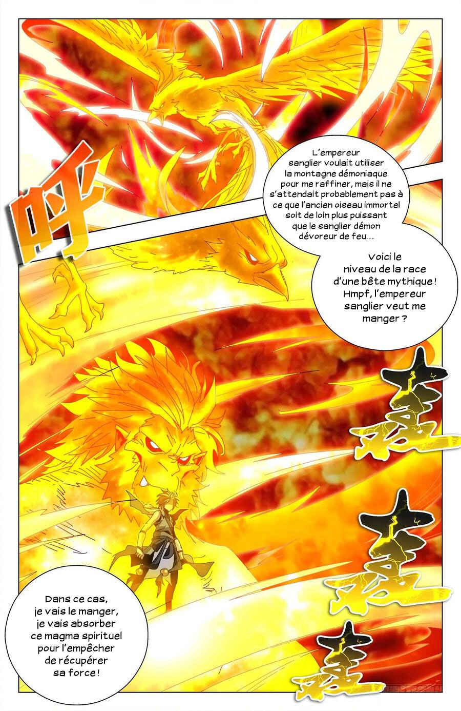 Fights Break Sphere – Return of the Beasts Chapter 87 - Page 12