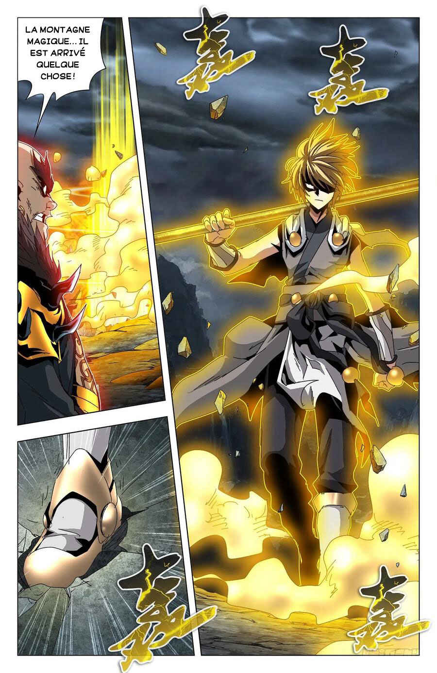 Fights Break Sphere – Return of the Beasts Chapter 87 - Page 15
