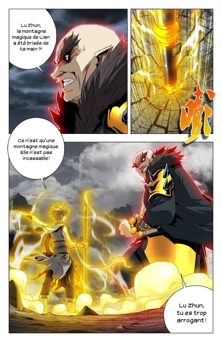 Fights Break Sphere – Return of the Beasts Chapter 87 - Page 16