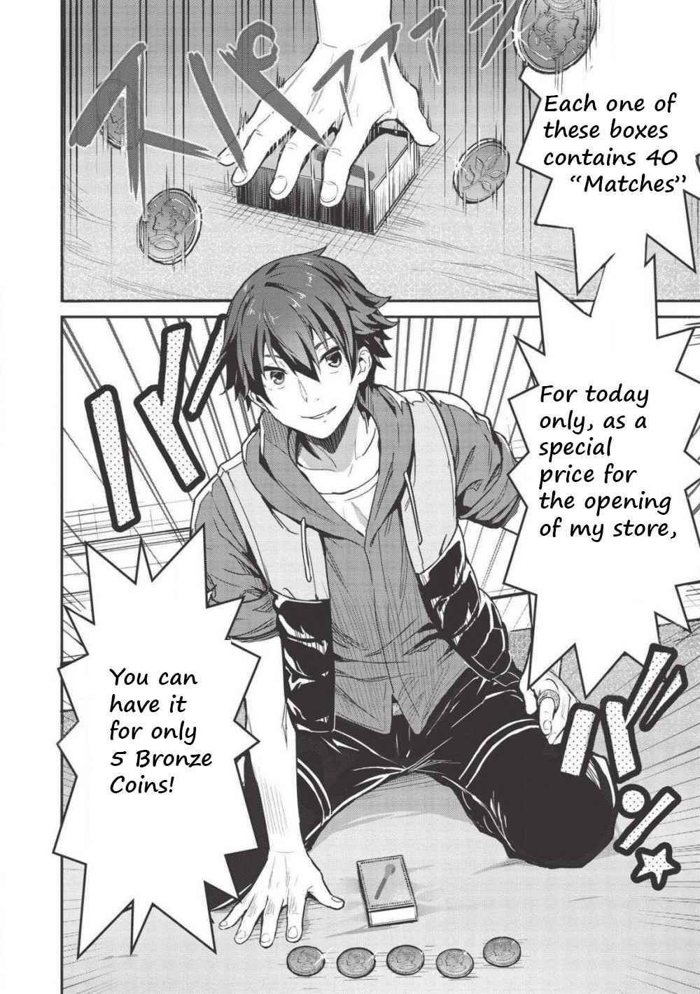 Itsudemo Jitaku ni Kaereru Ore wa, Isekai de Gyoushounin wo Hajimemashita Chapter 3 - Page 9