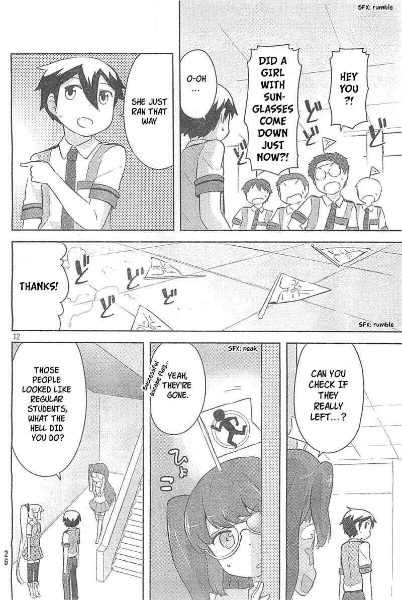 If Her Flag Breaks Chapter 27 - Page 11