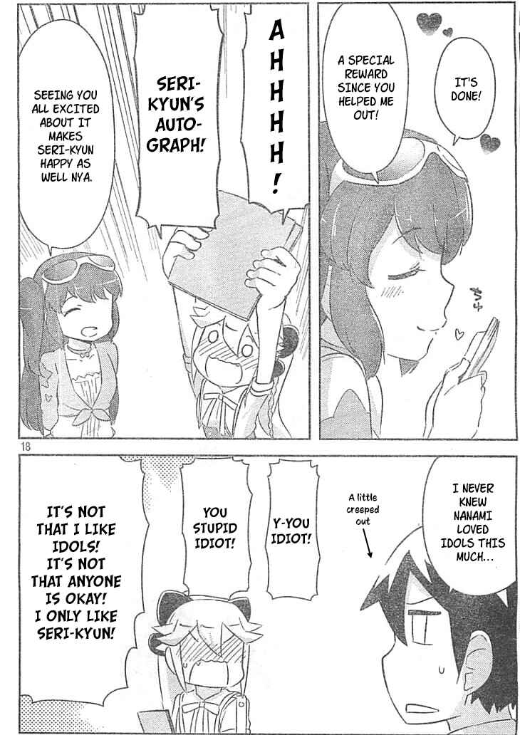 If Her Flag Breaks Chapter 27 - Page 17