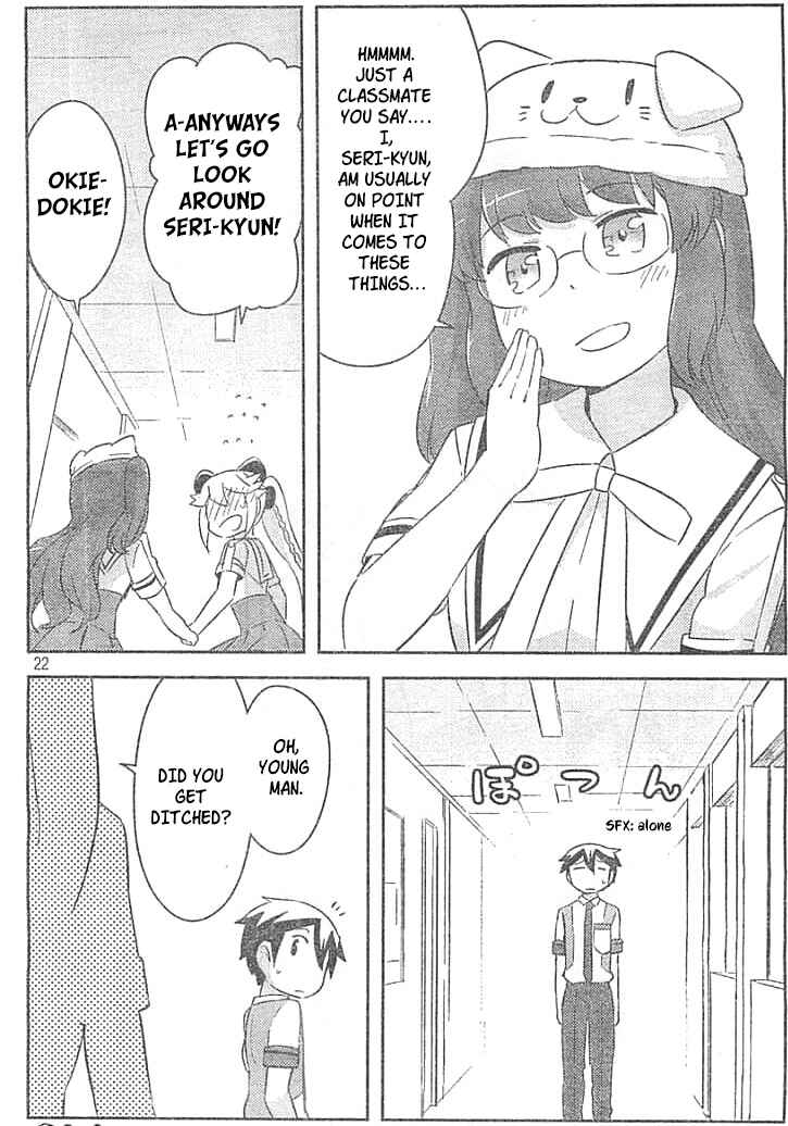 If Her Flag Breaks Chapter 27 - Page 21