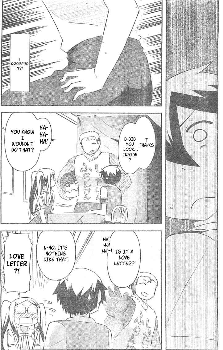 If Her Flag Breaks Chapter 27 - Page 26