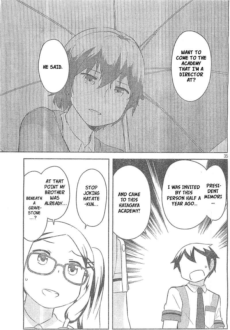 If Her Flag Breaks Chapter 27 - Page 34