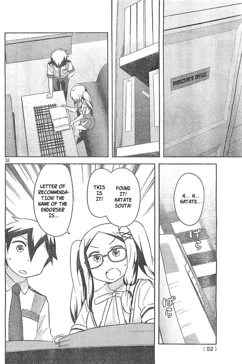 If Her Flag Breaks Chapter 27 - Page 37