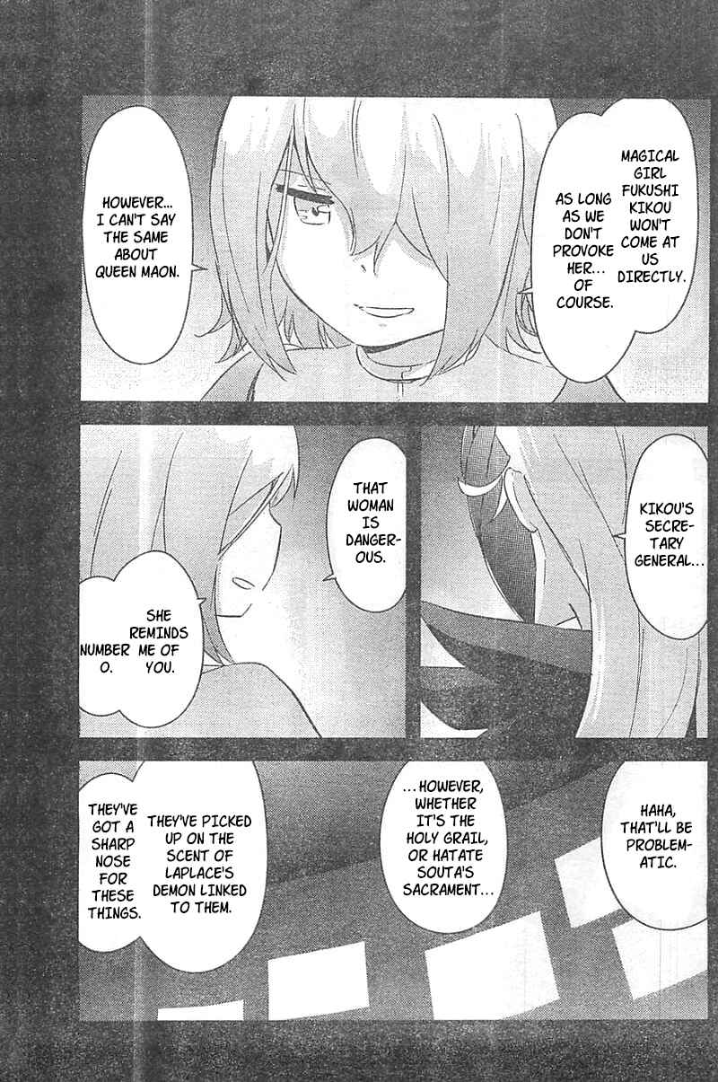 If Her Flag Breaks Chapter 27 - Page 44