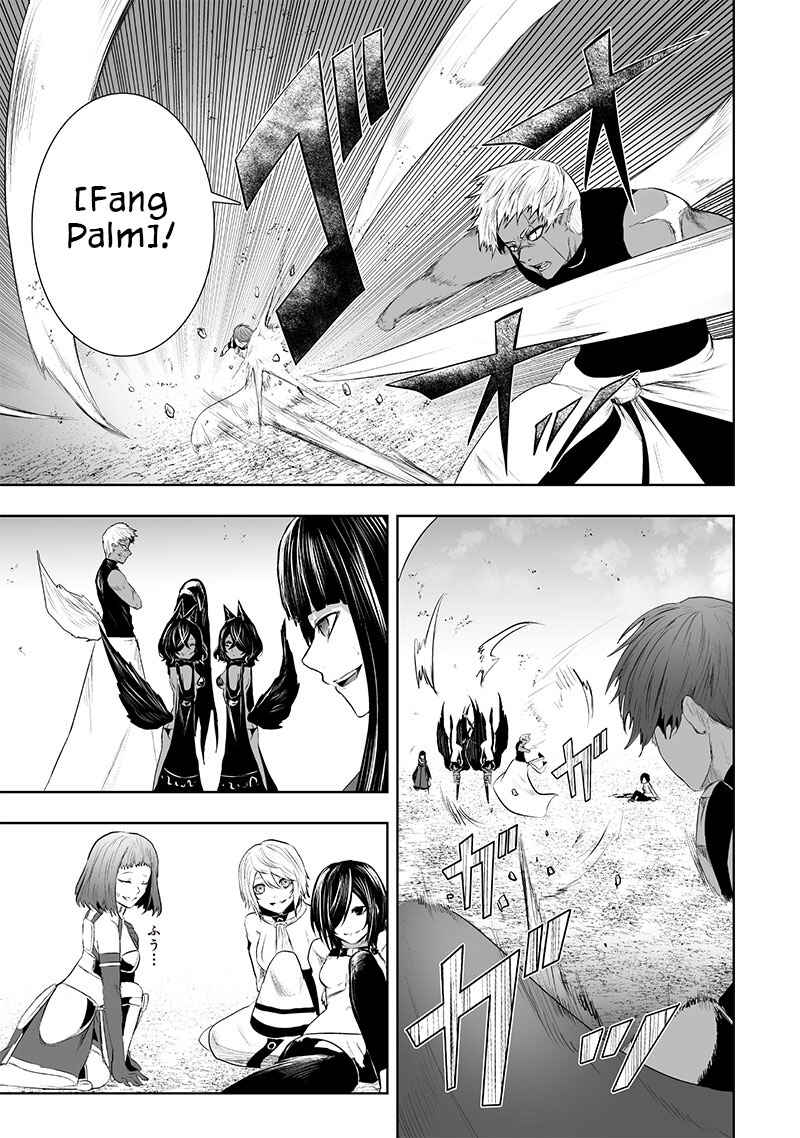 Ore dake Fuguu Skill no Isekai Shoukan Hangyakuki ~Saijaku Skill "Kyuushuu" ga Subete wo Nomikomu made~ Chapter 85 - Page 10