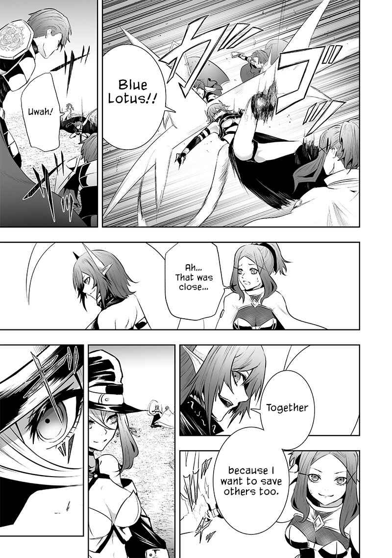 Ore dake Fuguu Skill no Isekai Shoukan Hangyakuki ~Saijaku Skill "Kyuushuu" ga Subete wo Nomikomu made~ Chapter 85 - Page 12