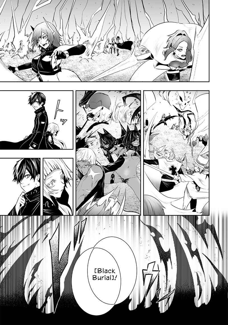 Ore dake Fuguu Skill no Isekai Shoukan Hangyakuki ~Saijaku Skill "Kyuushuu" ga Subete wo Nomikomu made~ Chapter 85 - Page 14