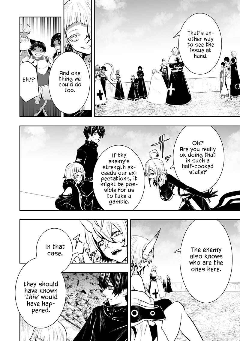 Ore dake Fuguu Skill no Isekai Shoukan Hangyakuki ~Saijaku Skill "Kyuushuu" ga Subete wo Nomikomu made~ Chapter 85 - Page 19