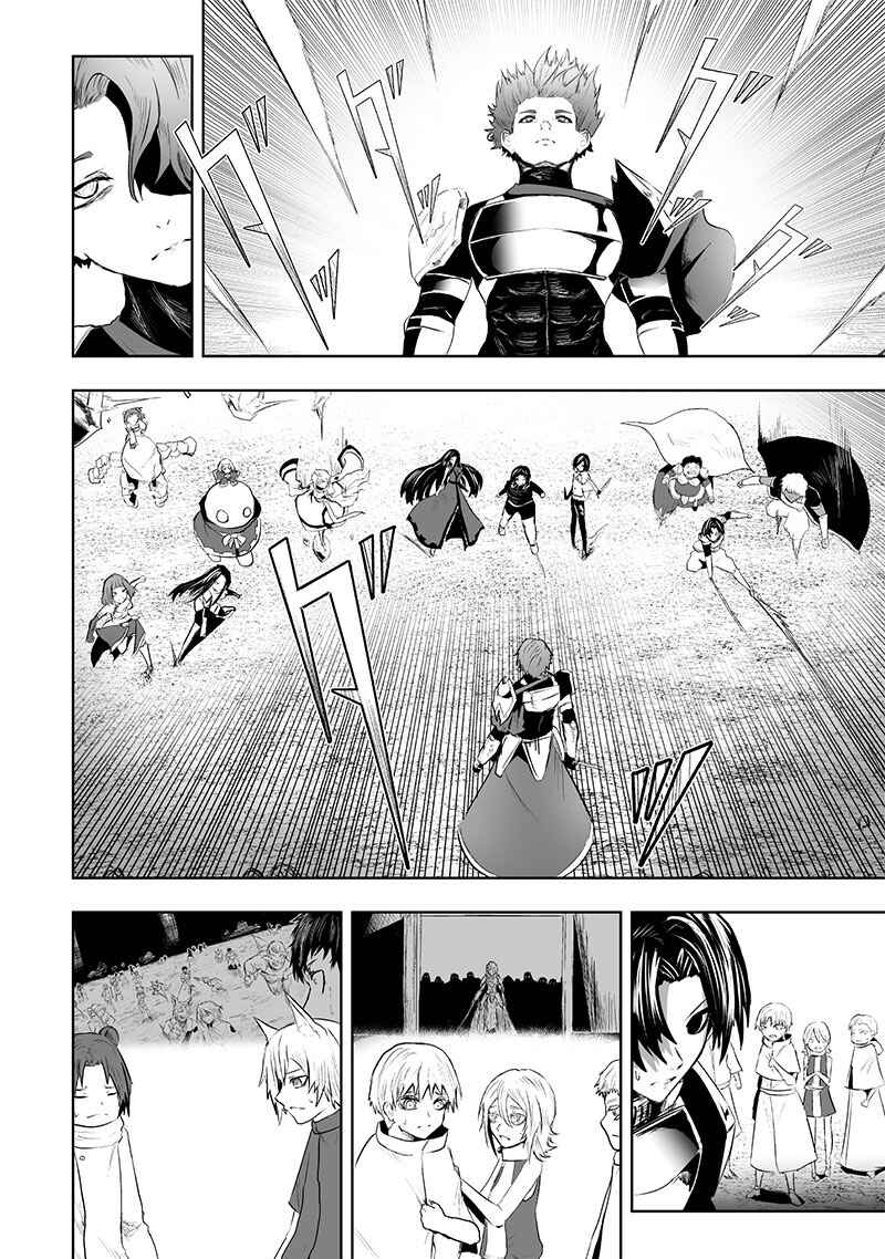 Ore dake Fuguu Skill no Isekai Shoukan Hangyakuki ~Saijaku Skill "Kyuushuu" ga Subete wo Nomikomu made~ Chapter 85 - Page 5