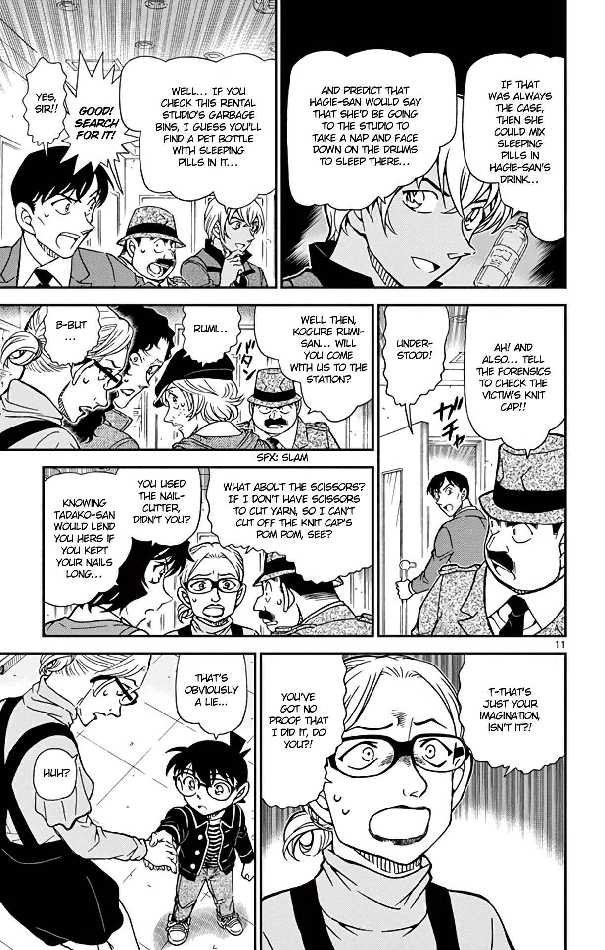 Detective Conan Chapter 938 - Page 12