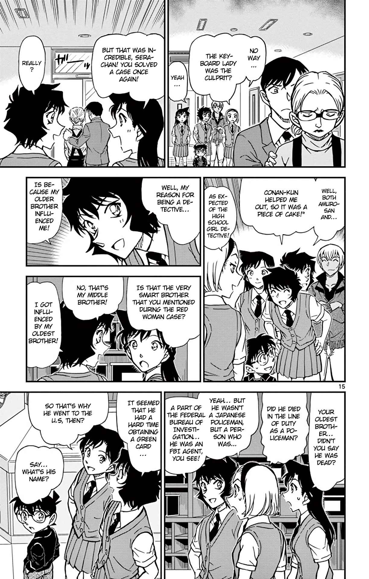 Detective Conan Chapter 938 - Page 16