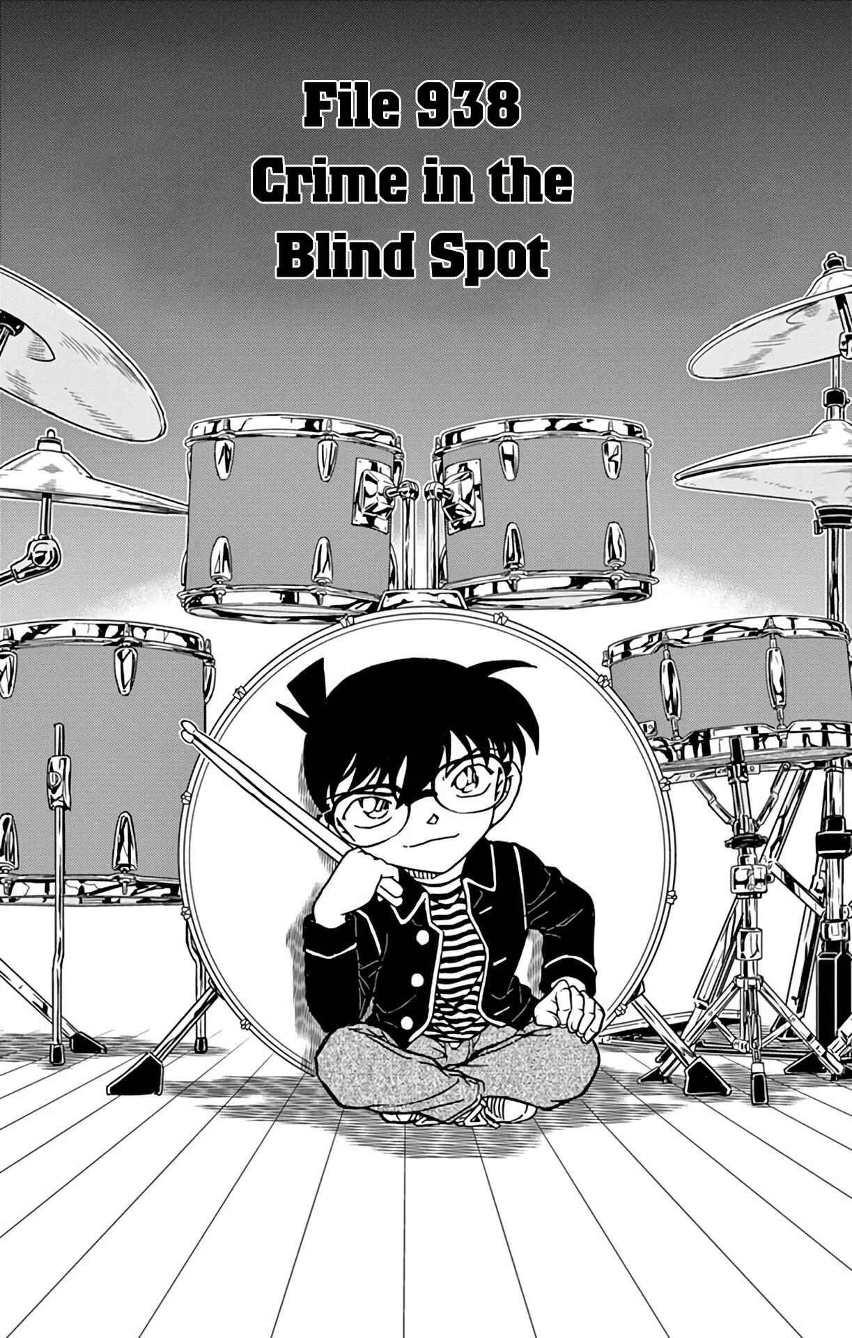 Detective Conan Chapter 938 - Page 2