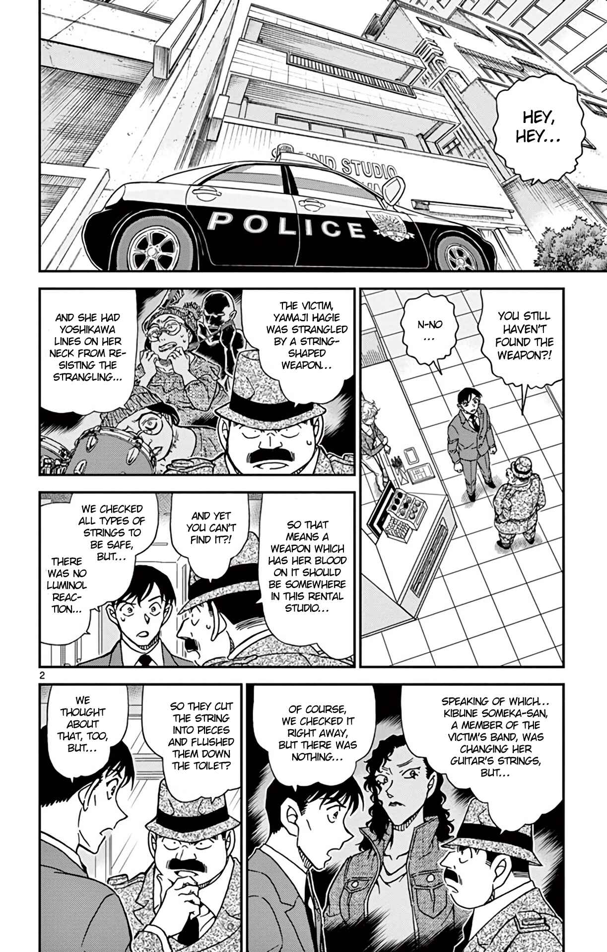 Detective Conan Chapter 938 - Page 3