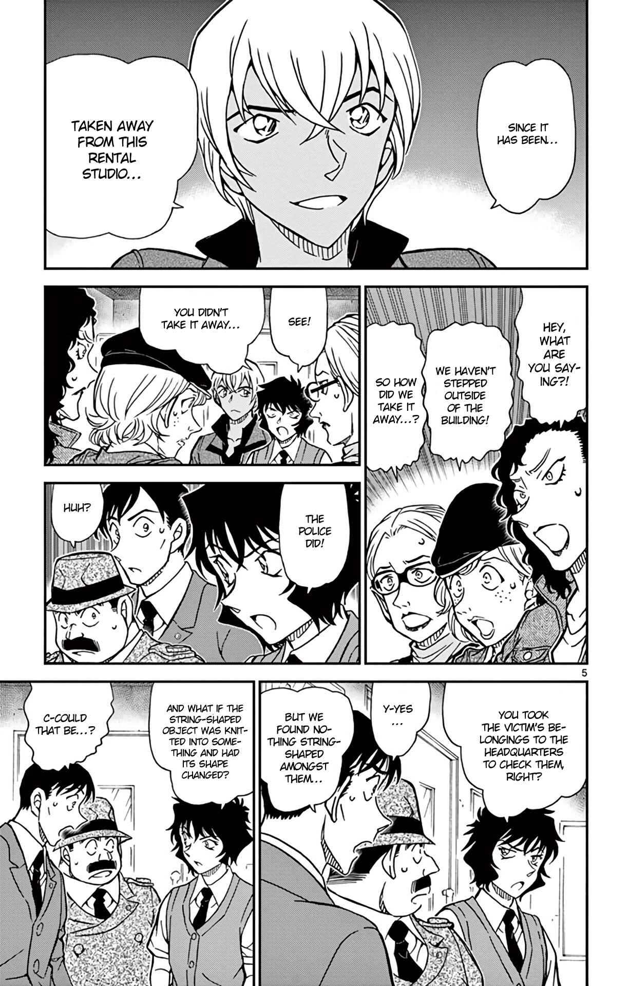 Detective Conan Chapter 938 - Page 6