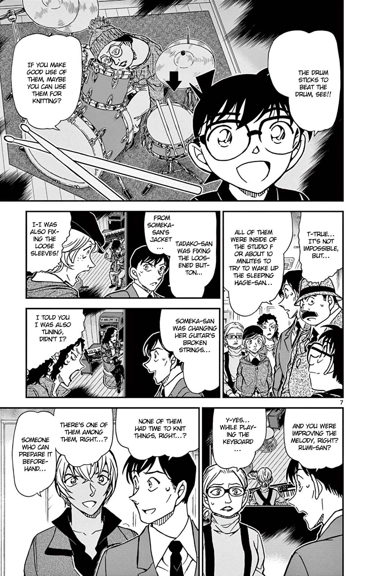 Detective Conan Chapter 938 - Page 8