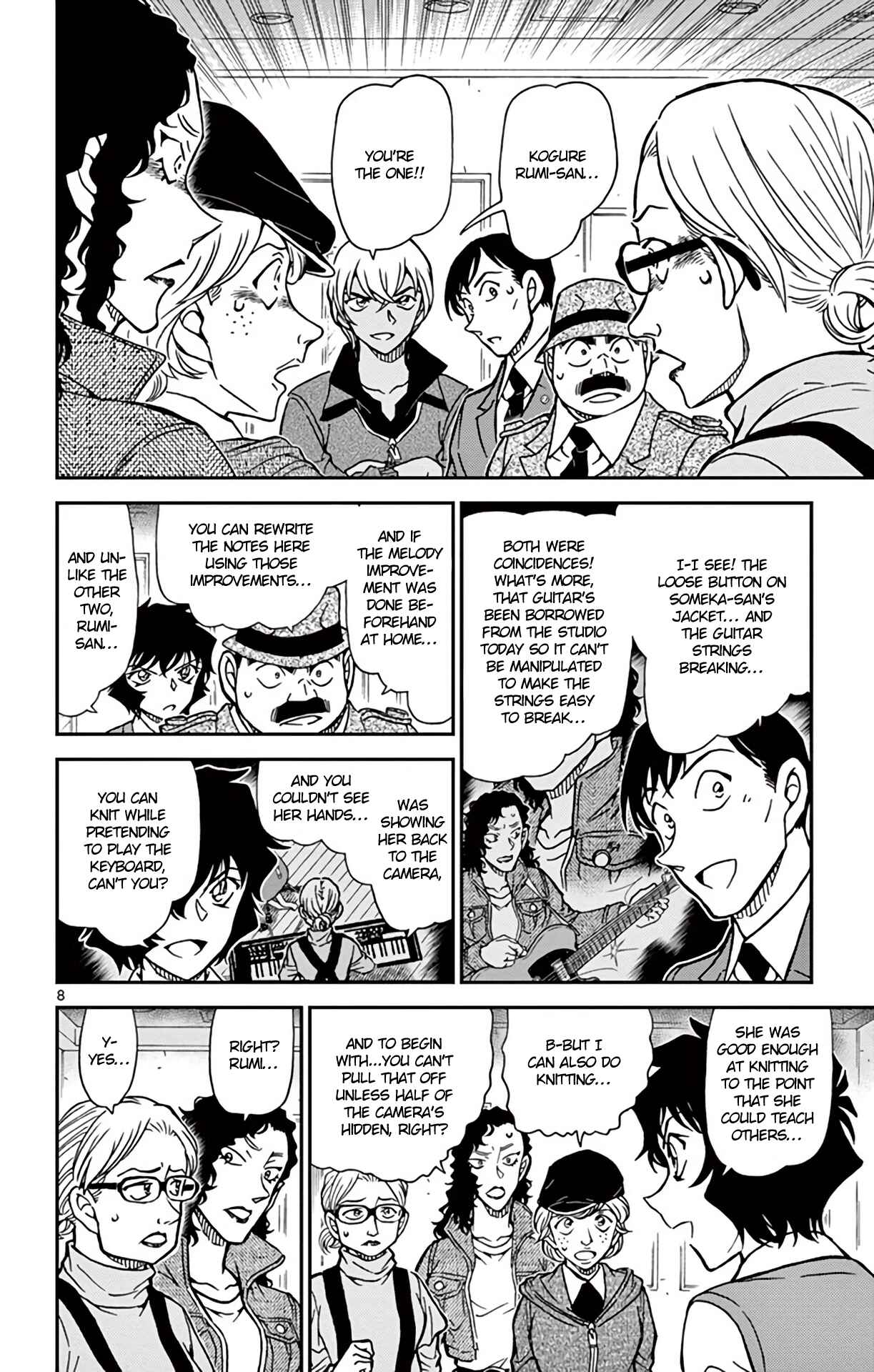 Detective Conan Chapter 938 - Page 9