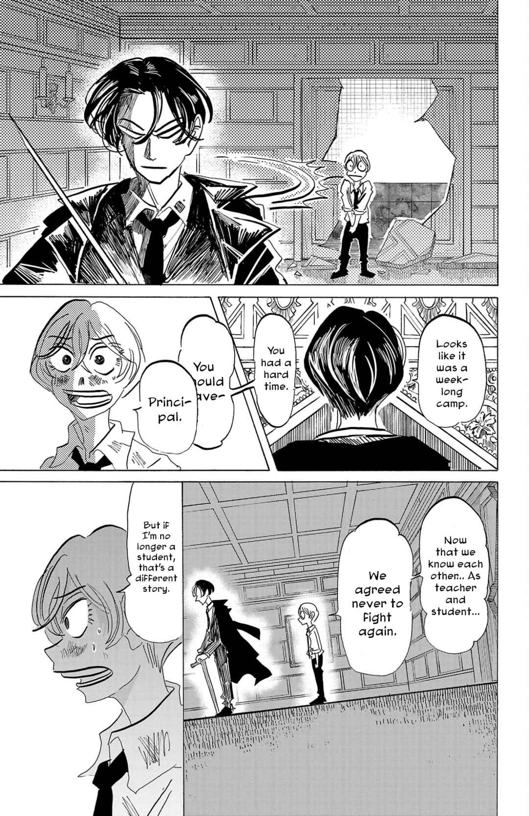 SANDA Chapter 106 - Page 19