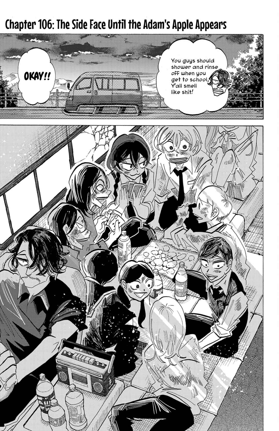 SANDA Chapter 106 - Page 2