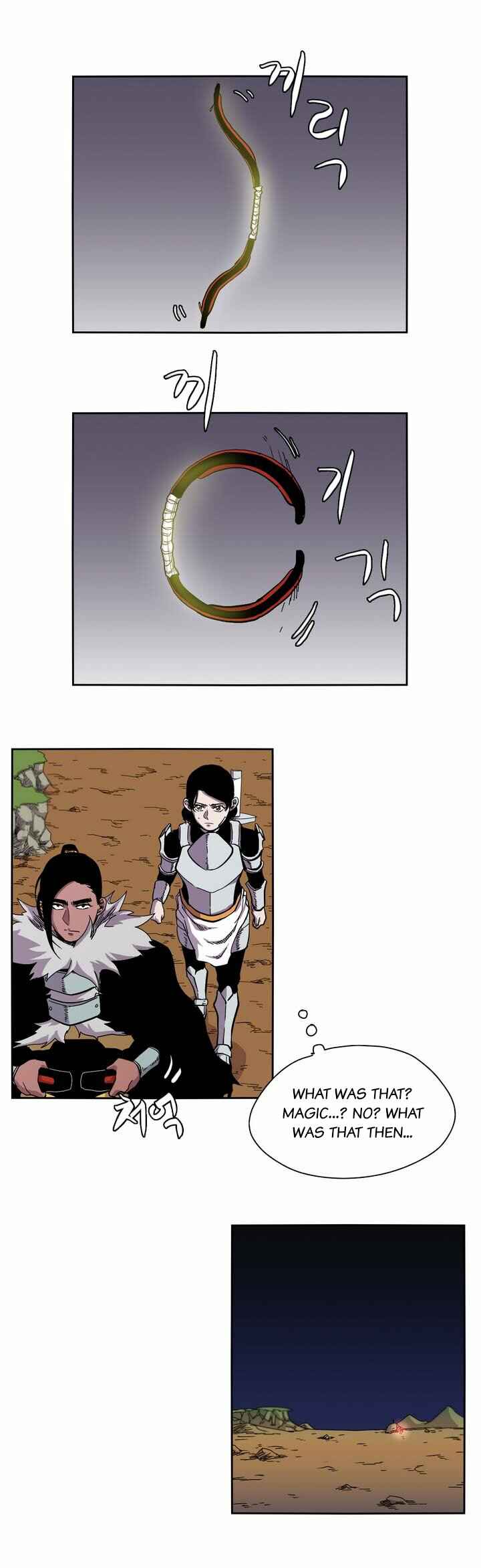 Epic of Gilgamesh Chapter 13 - Page 16