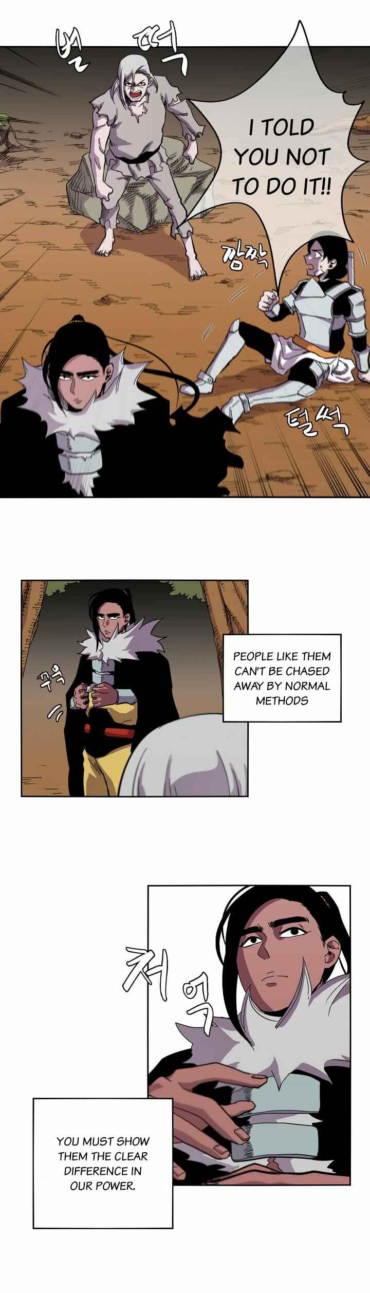 Epic of Gilgamesh Chapter 13 - Page 8