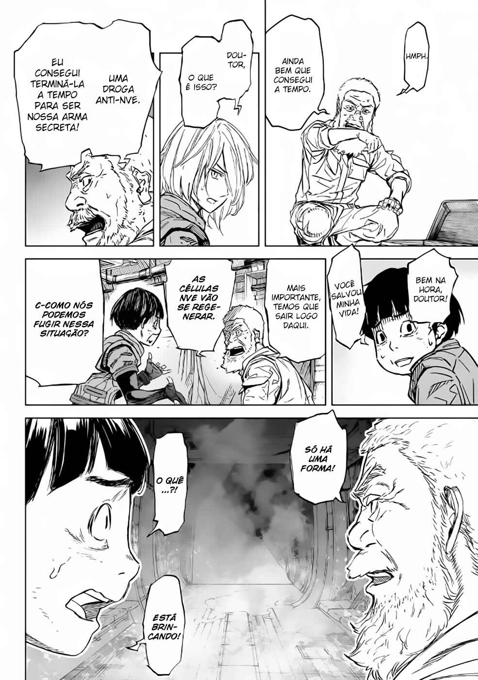 Okitenemuru Chapter 66 - Page 15