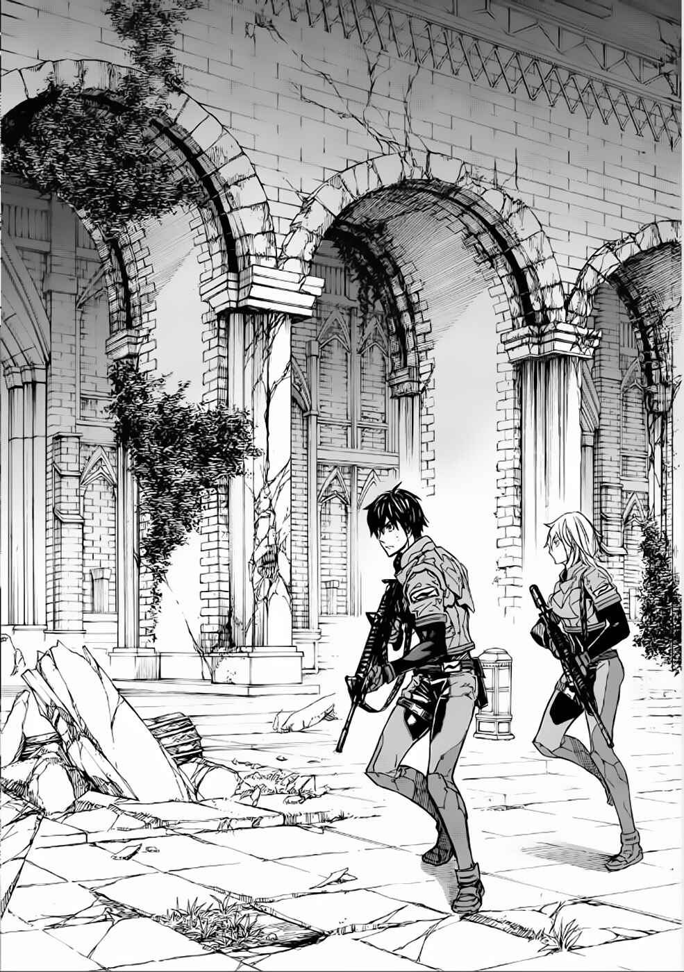 Okitenemuru Chapter 66 - Page 18