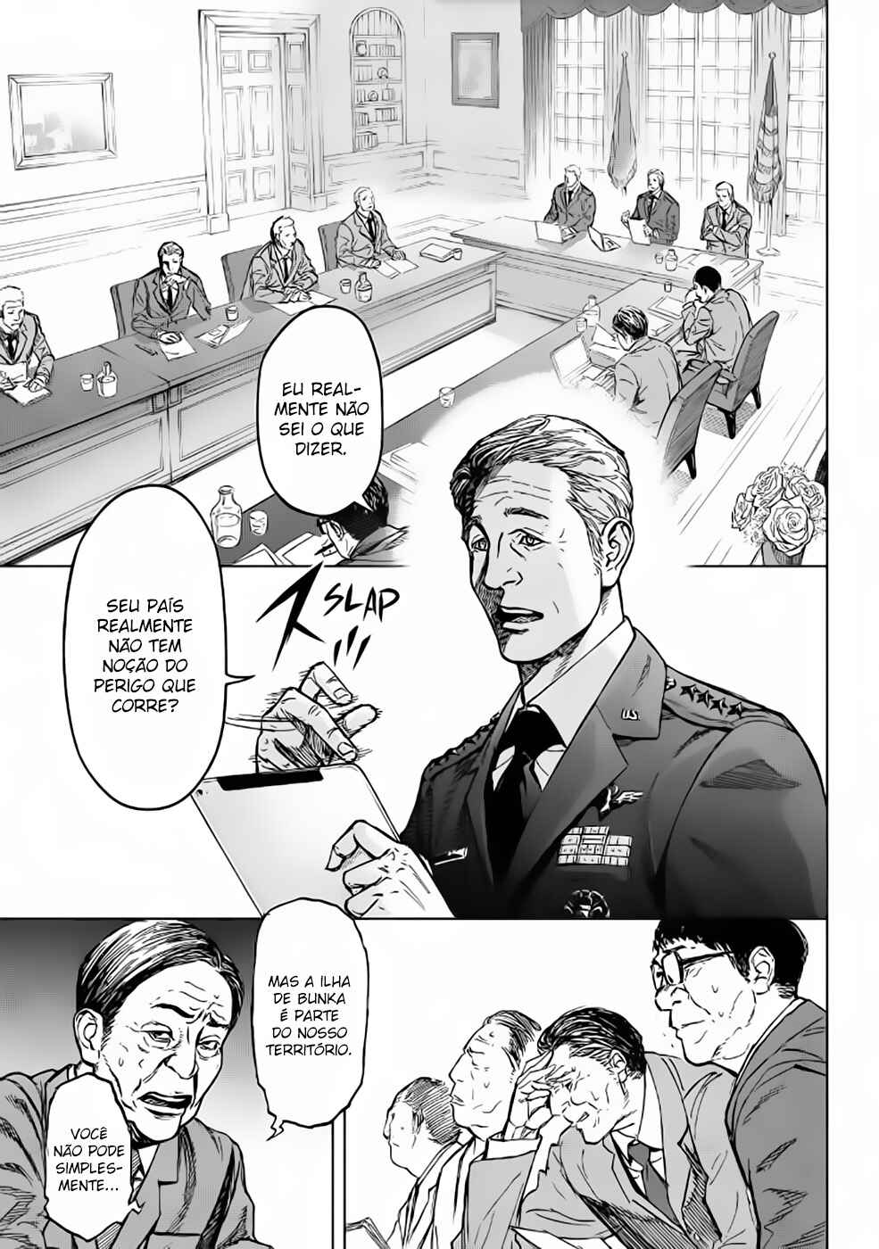 Okitenemuru Chapter 66 - Page 20