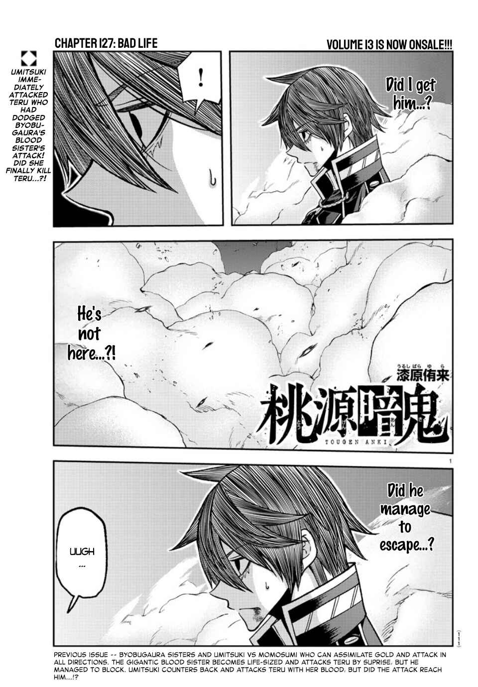 Tougen Anki Chapter 127 - Page 1