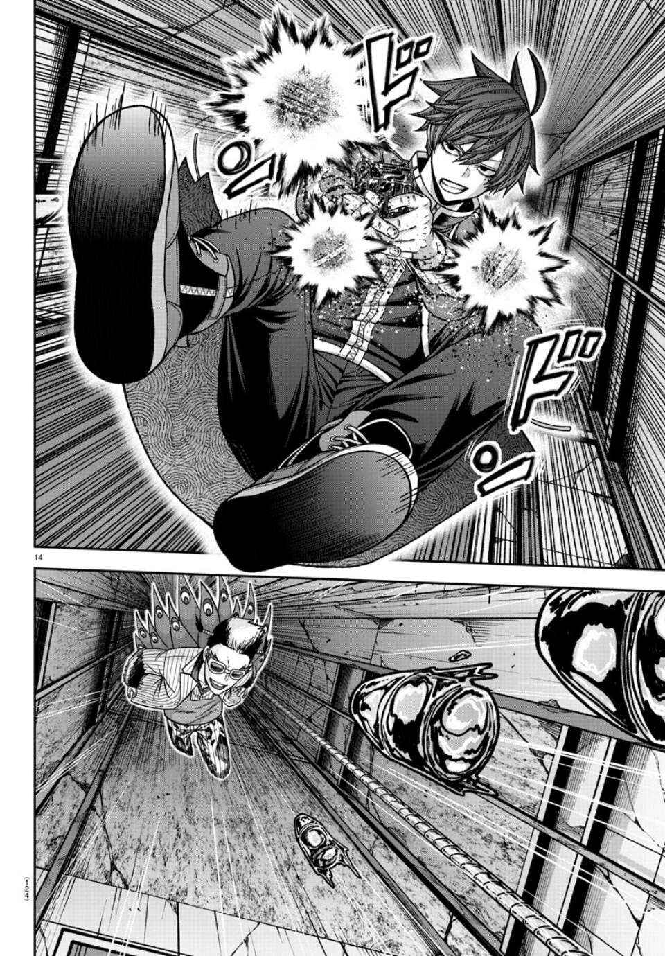 Tougen Anki Chapter 127 - Page 13
