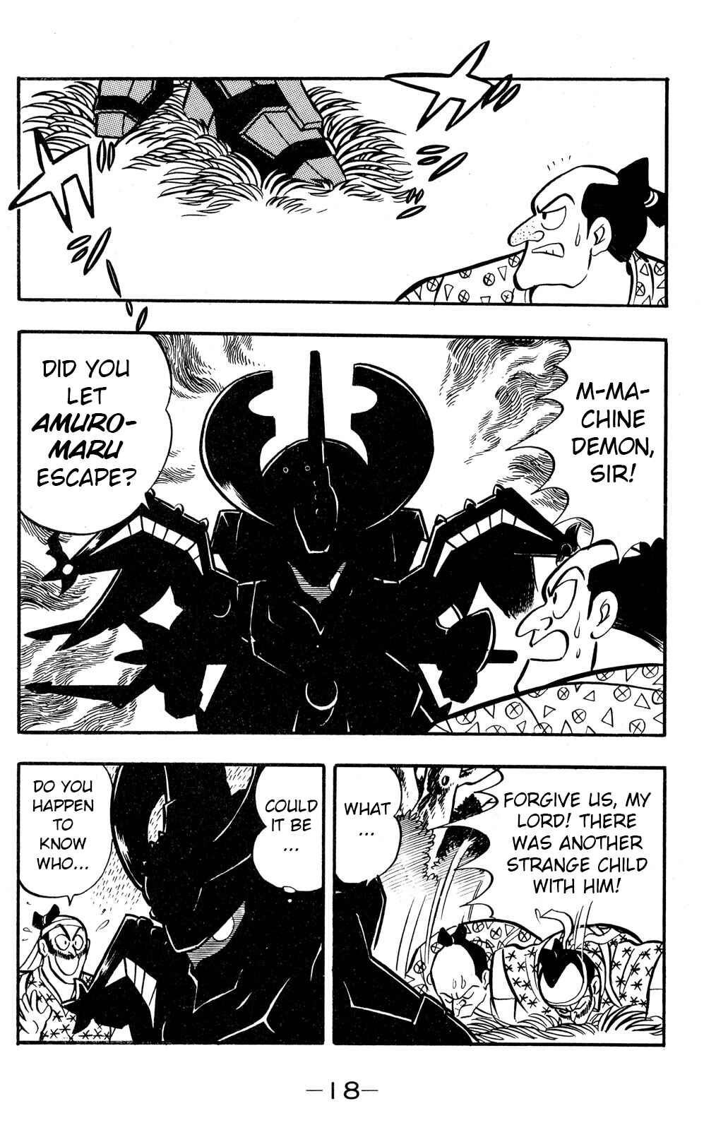 Hyper Warrior Gundam Boy Chapter 50 - Page 18