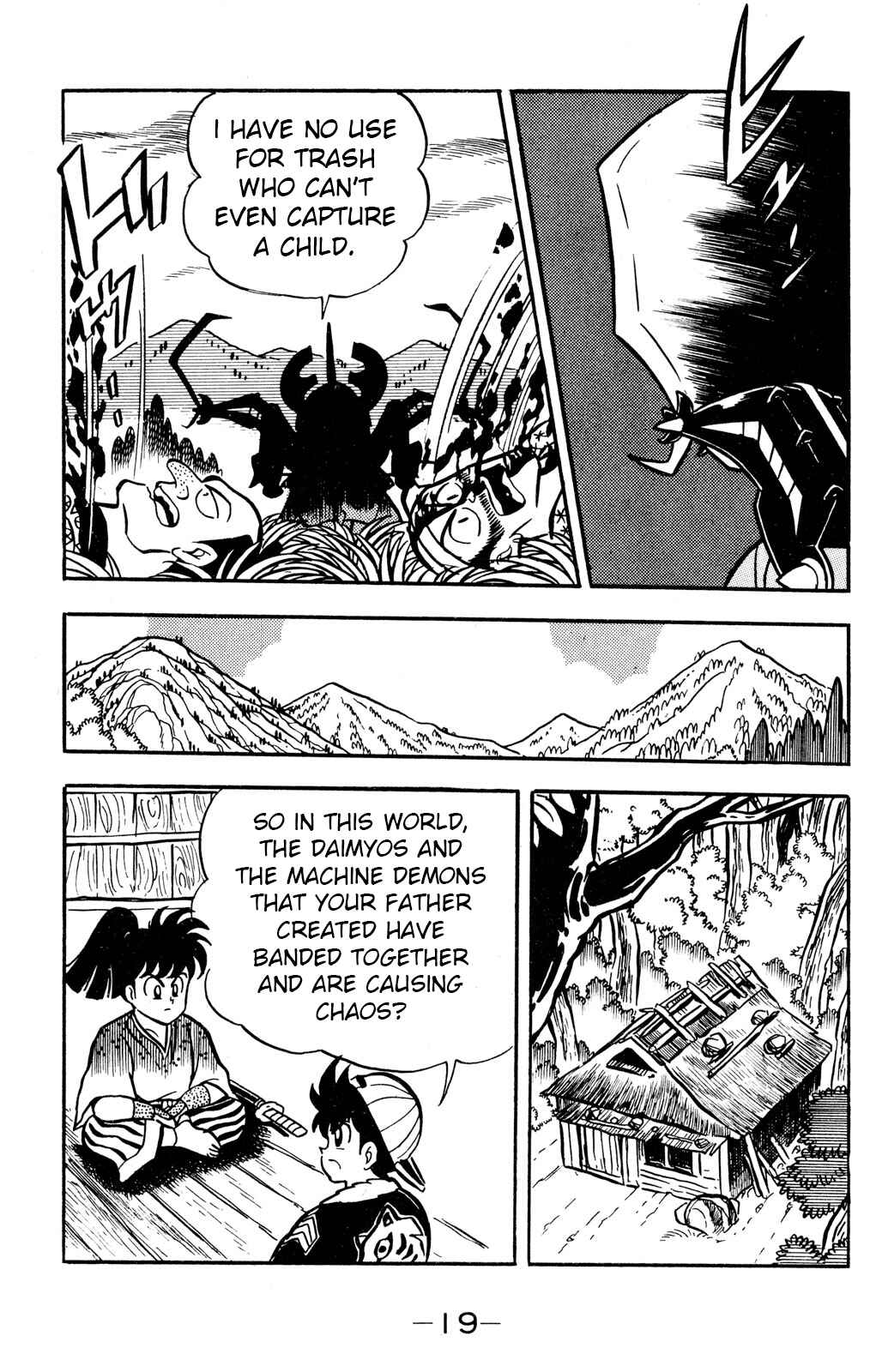 Hyper Warrior Gundam Boy Chapter 50 - Page 19