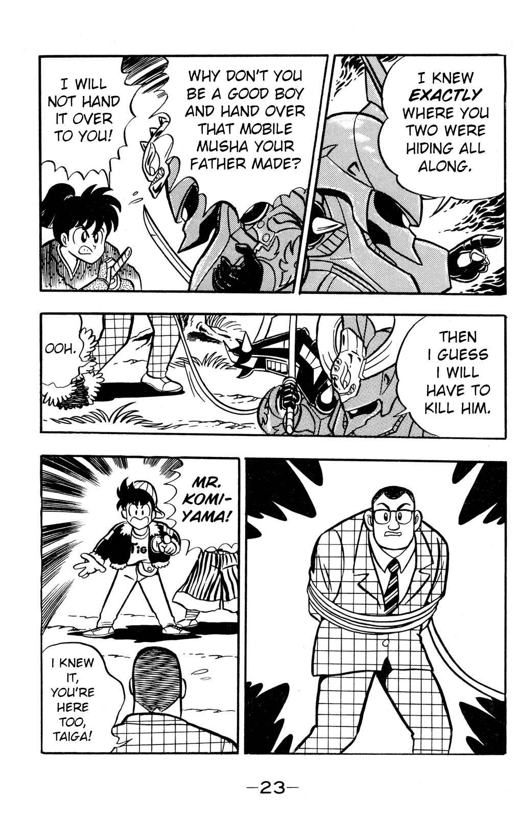 Hyper Warrior Gundam Boy Chapter 50 - Page 23