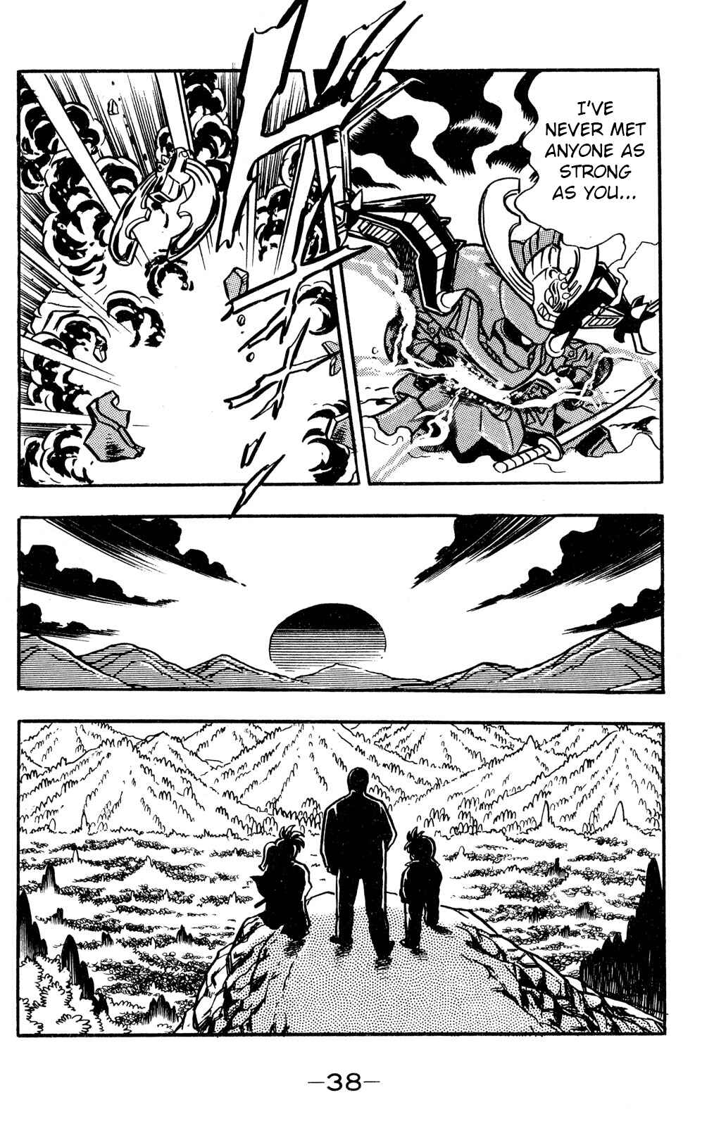 Hyper Warrior Gundam Boy Chapter 50 - Page 37