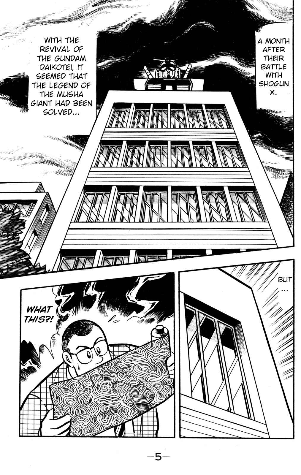 Hyper Warrior Gundam Boy Chapter 50 - Page 6