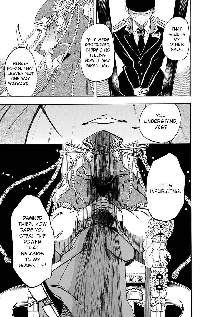 Hotel Helheim Chapter 11 - Page 11