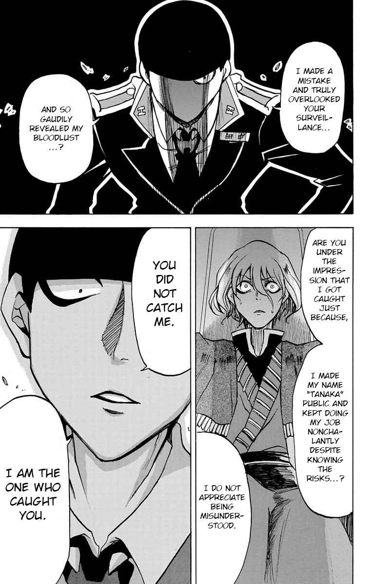 Hotel Helheim Chapter 11 - Page 27