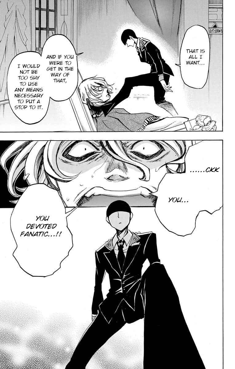 Hotel Helheim Chapter 11 - Page 33