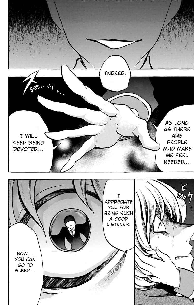 Hotel Helheim Chapter 11 - Page 34