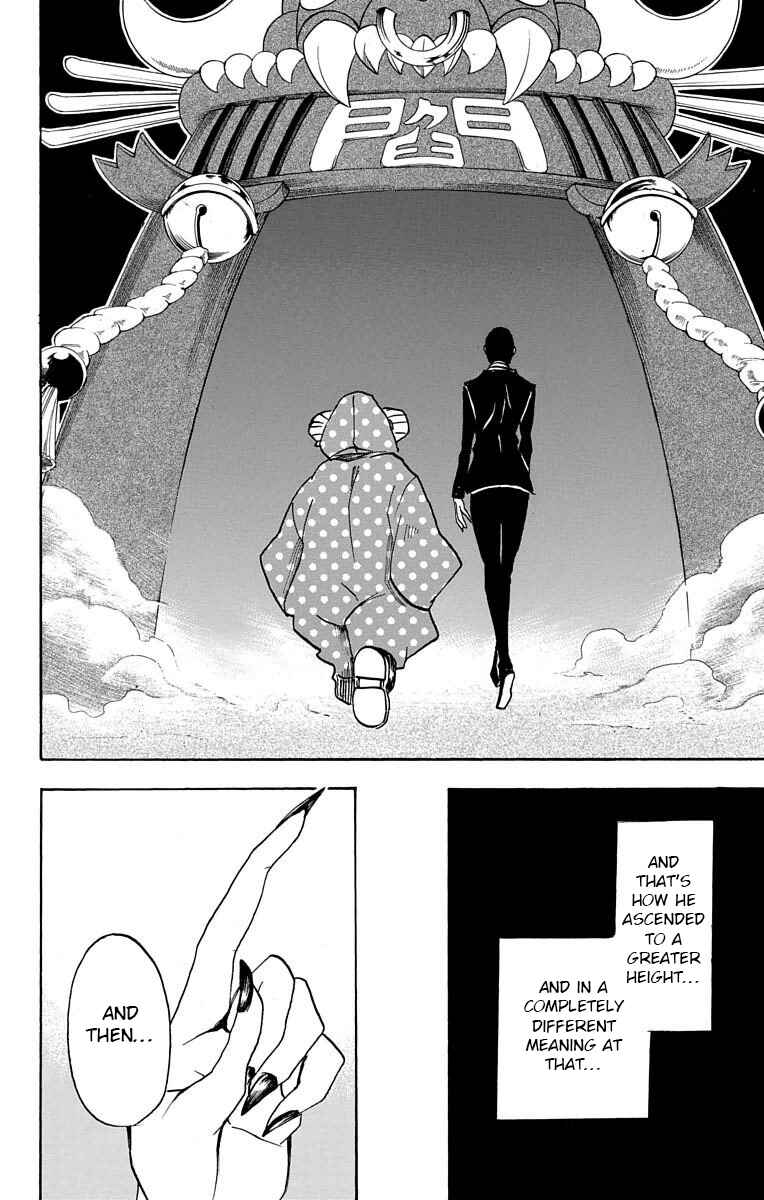Hotel Helheim Chapter 11 - Page 8