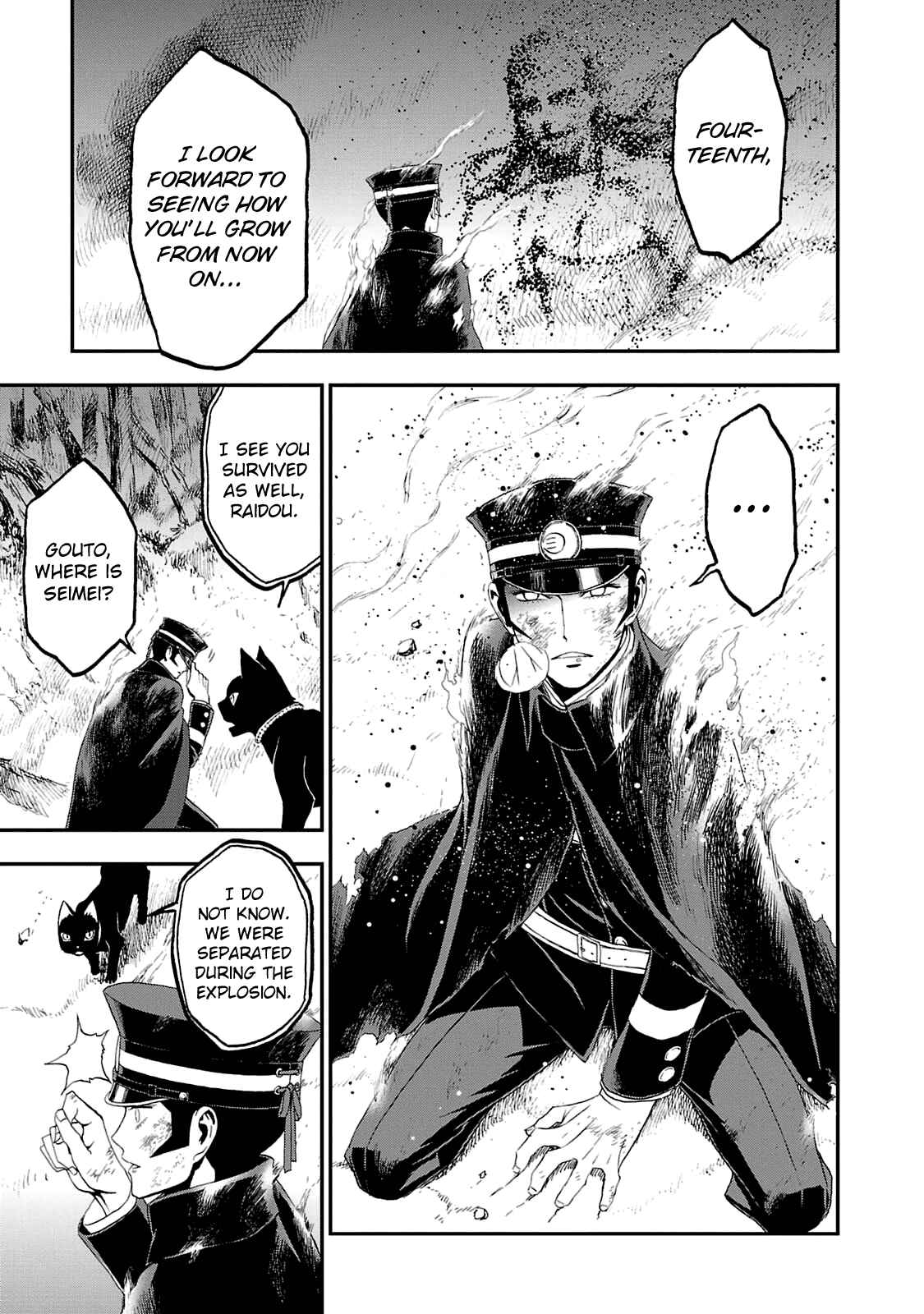 Shin Megami Tensei: Devil Summoner: Raidou Kuzunoha vs The Lone Marebito Chapter 17 - Page 10