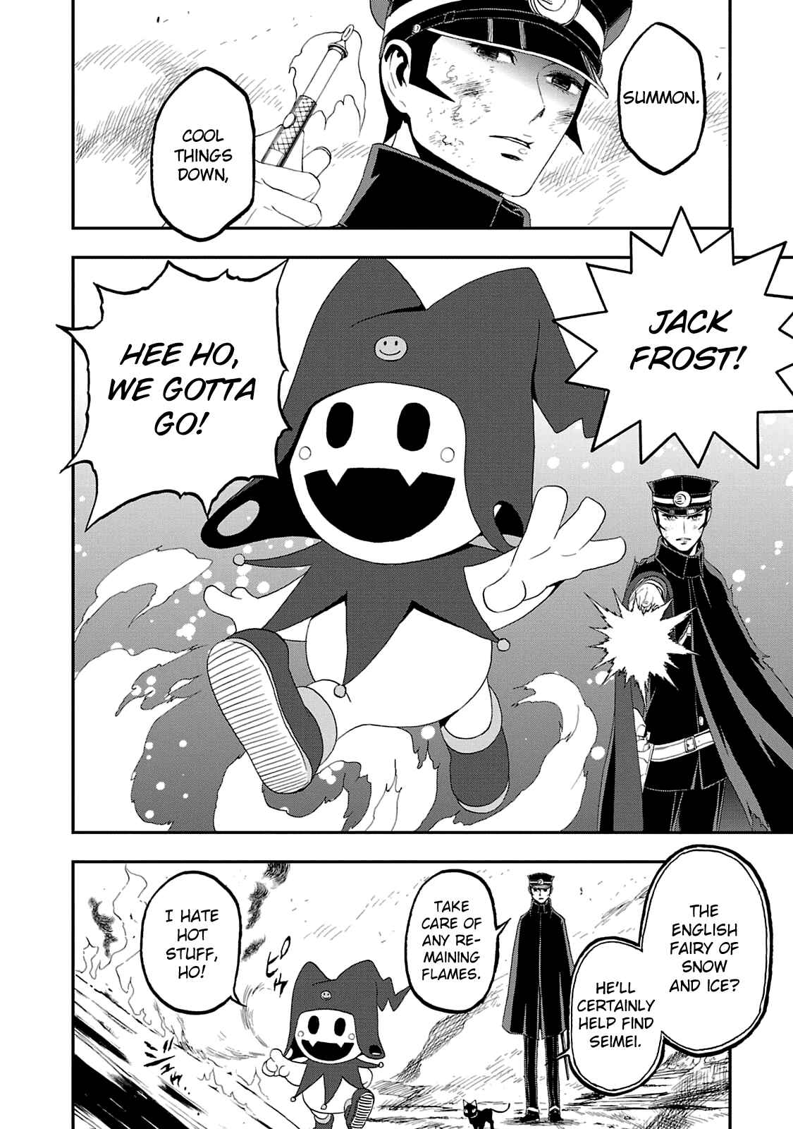 Shin Megami Tensei: Devil Summoner: Raidou Kuzunoha vs The Lone Marebito Chapter 17 - Page 12