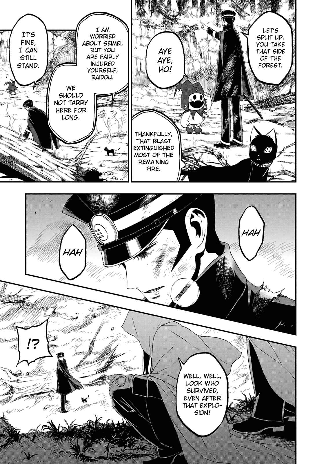 Shin Megami Tensei: Devil Summoner: Raidou Kuzunoha vs The Lone Marebito Chapter 17 - Page 13