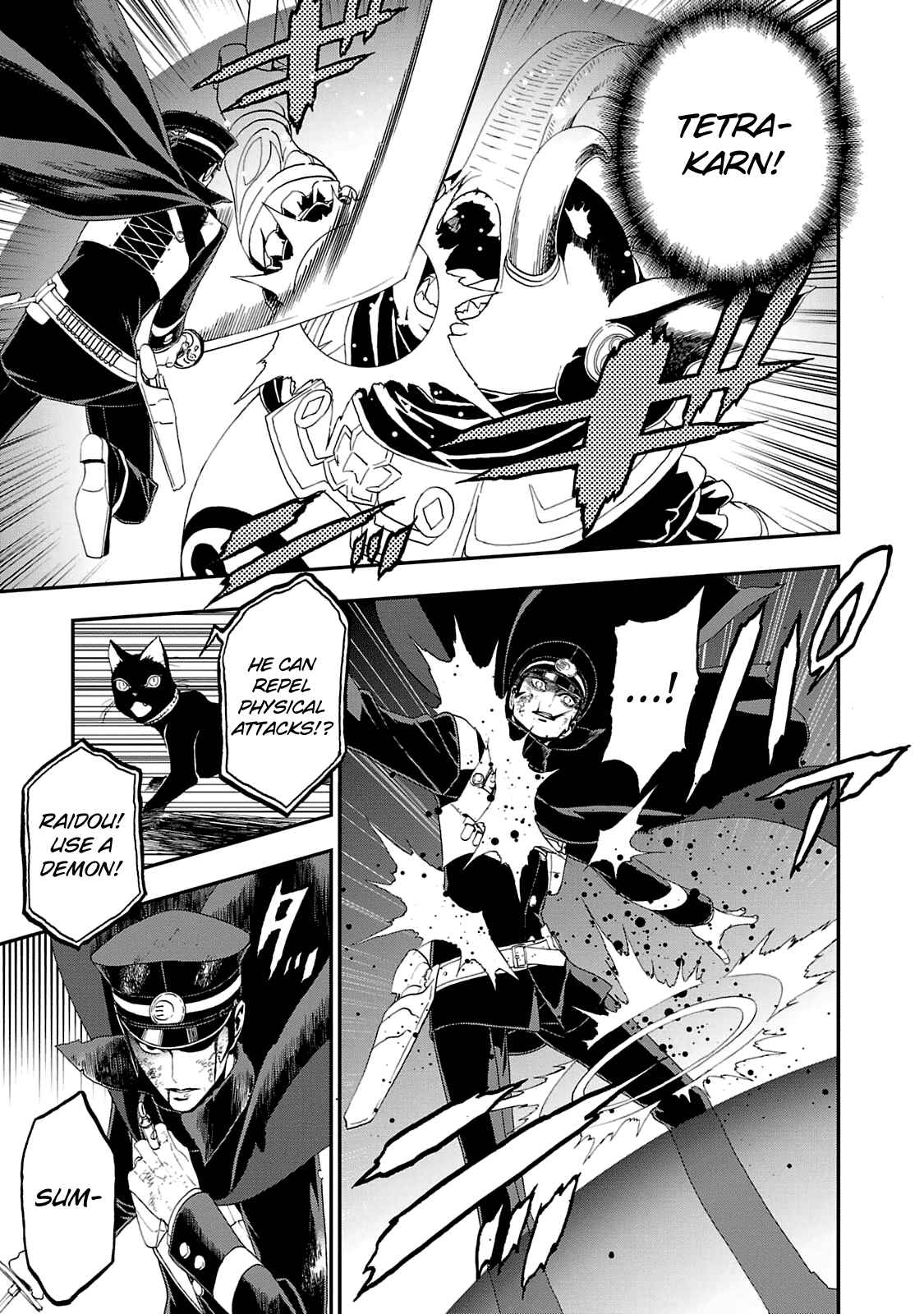 Shin Megami Tensei: Devil Summoner: Raidou Kuzunoha vs The Lone Marebito Chapter 17 - Page 19