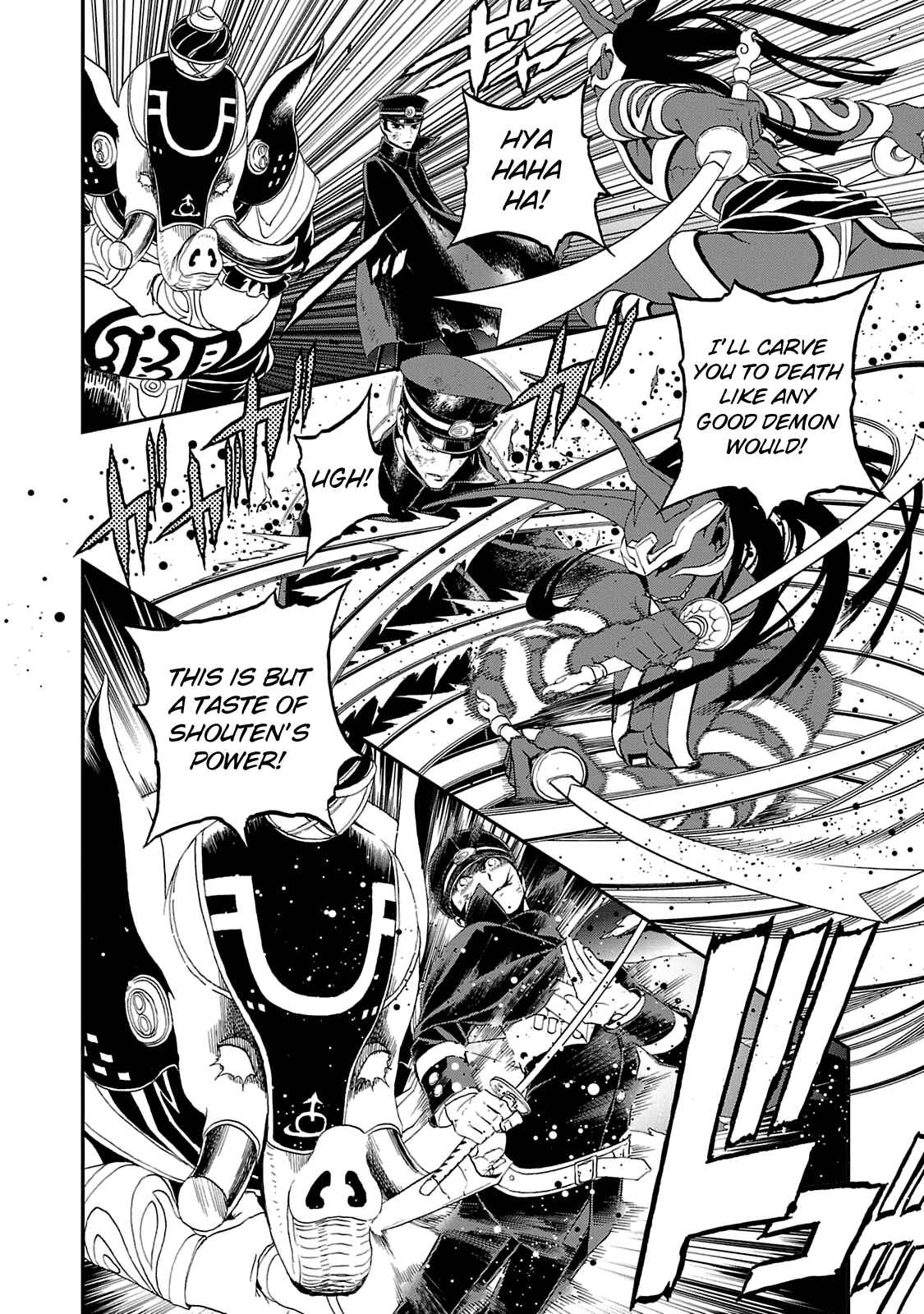 Shin Megami Tensei: Devil Summoner: Raidou Kuzunoha vs The Lone Marebito Chapter 17 - Page 22
