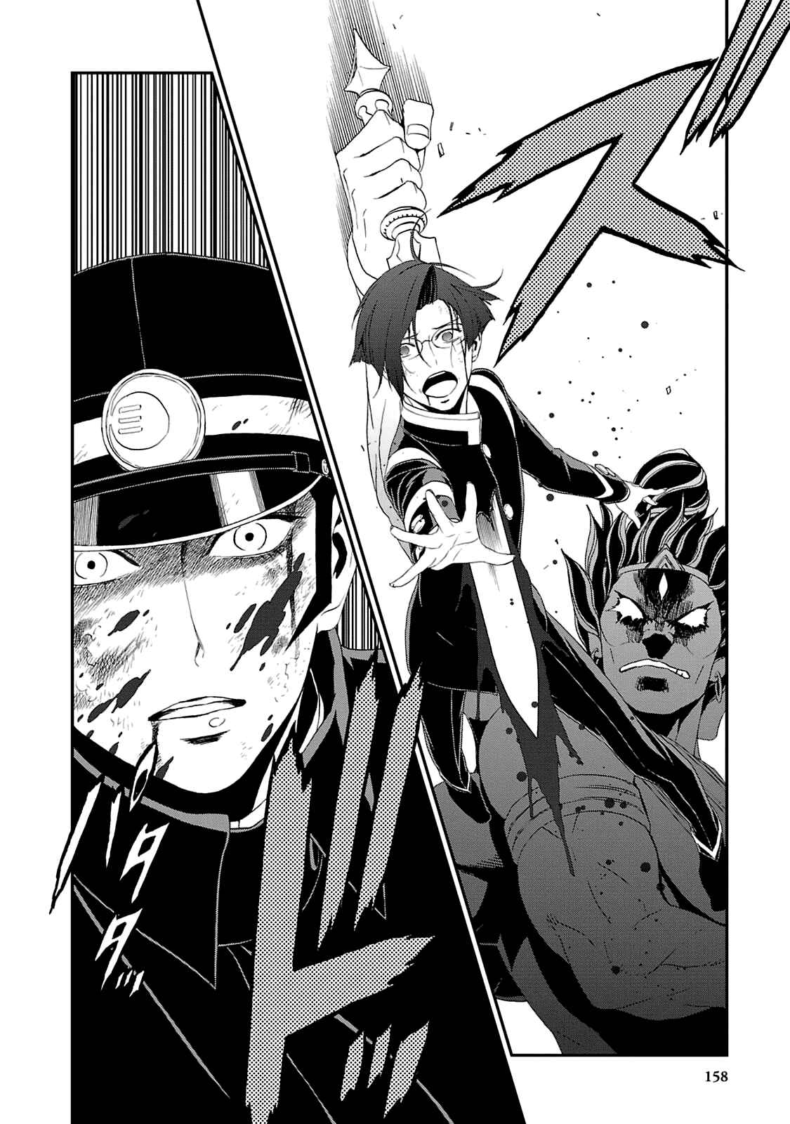 Shin Megami Tensei: Devil Summoner: Raidou Kuzunoha vs The Lone Marebito Chapter 17 - Page 26