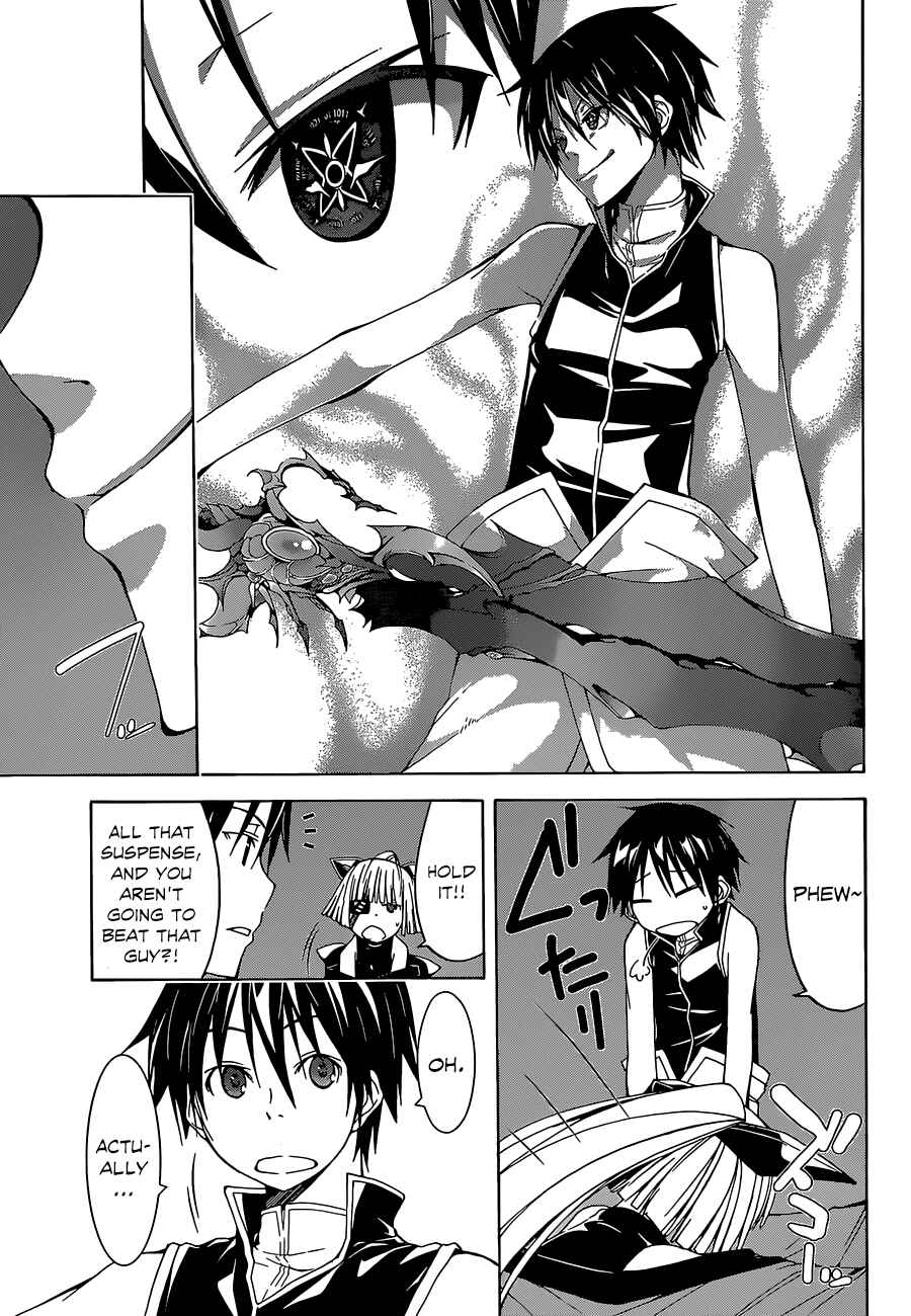 Trinity Seven - 7-Nin no Masho Tsukai Chapter 35 - Page 13